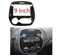 ABS Silver Car Stereo Radio Fascia Bezel Replaceme 9 inch Audio Dash Trim Kits Panel screen 2Din Car Radio DVD Player Fascias Frame/Fit for RENAULT Captur 2016-2019 Mount Kit(Only Frame-B)