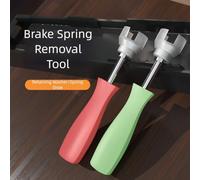 Abs User-friendly Handle Anti-rust Coating Brake Spring Washer Gadget for Rear Brake Shoe Adjustment - Chromium Vanadium Steel Spring with Compressor (For GREENRED)