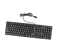 ABS Wired Large Key Keyboard with Legible Text, 104 Keys Large Character USB Keyboard for Elderly and Children