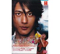 Absolute Boyfriend /Zettai Kareshi Japanese Tv Drama Dvd English Sub Digipak Boxset