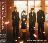 ABSORB FEAT. MIKU HATSUNE - Sakura No Ame