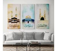Abstract Arabic Calligraphy Islamic Art Prints Poster Muslim Building Home Decor Canvas Wall Painting For Religion Room 50x100cm-3Pcs Frameless