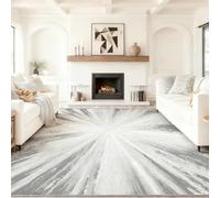 Abstract Area Rug 60 x 90 cm Washable Living Room, Non-slip Soft Short Pile Lines Sunrise Distressed Texture Printed Floor Carpet for Bedroom Home Office Dining Room Kitchen Decor, Cream