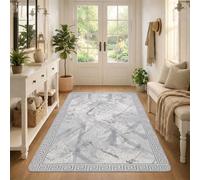 Abstract Greek Key Border Modern Area Rug 3' X 5' | Distressed Abstract Texture, Neutral Monochromatic Palette, Geometric Frame, Contemporary Home Accents, Indoor Entryway Mat
