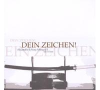 Absztrakkt & Roey Marquis II. - Dein Zeichen