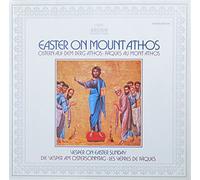 Abt Alexios und die Mönche des Klosters Xenophontos - EASTER ON THE MOUNT ATHOS OSTERN AUF DEM BERG ATHOS VOL. 3: DIE VESPER AM OSTERSONNTAG 1980 Bildhülle Klappcover mit 4 seitiger Zeremonienbeschreibung ARCHIV PRODUKTION # 2533 446 Abt Alexios und die Mönche des Klosters Xenophontos