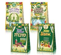 ABTOLS 12 Pack Sukkot Bags, Jewish Holiday Candy Box Etrog Lulav Jewish Gift Bags Green Happy Sukkot Goodie Boxes for Rosh Hashanah Party Birthday Sukkah Torah Jewish New Year Decorations