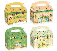 ABTOLS 12 Pack Sukkot Bags, Jewish Holiday Candy Boxes Etrog Lulav Jewish Gift Bags Happy Sukkot Goodie Box for Rosh Hashanah Party Birthday Sukkah Torah Jewish New Year Decorations