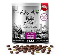 Abu Auf Turkish Coffee with Cardamom 200g - Light Roasted Ground Coffee Made from Coffee Beans for Authentic Taste