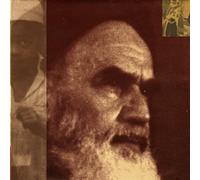 Abu Nidal / Coup D'Etat