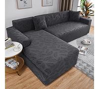 ABUKJM Jacquard stretch sofa cover l shape, Living room combination Full package sofa slipcovers corner sofa, Four seasons universal, Suitable for most sofas (Dark gray,2 seater and 2 seater)