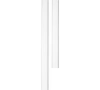 ABUS 120251 Bar Set Type FOS550 White 1.18 m