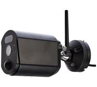 ABUS EasyLook BasicSet additional camera PPDF17520 - Surveillance camera with easy handling; clever motion detection, intercom function, night vision, privacy masking and much more - Black