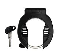 ABUS frame lock PRO AMPARO 4750S R - Bicycle lock for mounting on the frame of the bicycle - 8.5 mm - security level 9 - Black