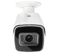 ABUS IPCB64521 CCTV Camera Weather-Proof IP67 Vandal-Proof 4 MPx I...