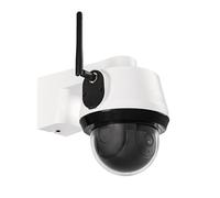 ABUS Pan-Tilt Surveillance Camera PPIC34520-4K, Motion Detection, Night