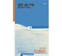 Abyss and Song: Selected Poems (World Poetry)
