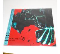 Abyss / Nobody (Kaiju No. 8 OP/ED Theme) (Limited Edition) JAPAN CD+Blu-Ray
