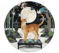 Abyssinian 1000 Piece Circular Jigsaw Creative Pet Cat Seeking A Challenging And Relaxing Activity Games for Adults And Kids 1000pcs (67.5x67.5cm)