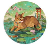 Abyssinian 1000 Piece Round Puzzle Creative Pet Cat Seeking A Challenging And Relaxing Activity Games for Adults And Kids 1000pcs (67.5x67.5cm)