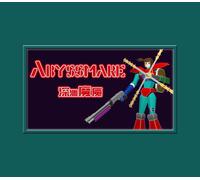 Abyssmare Steam CD Key
