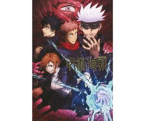 ABYstyle ABYDCO833 Jujutsu Kaisen Artwork 61 x 91.5cm Maxi Poster