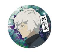 ABYSTYLE Hell's Paradise Gabimaru Mousepad 8.46" Diameter Square Mouse Pad Precision Speed and Non-Slip Rubber Base Anime Manga Office Desktop Accessories Gift