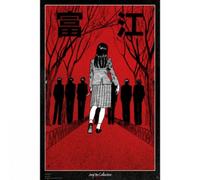 ABYstyle Jun Ito Tomie The Obsession 61 X 91.5Cm Maxi Poster