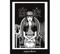 ABYSTYLE - Junji Ito - Poster - Tomie (20.5x15 inches)