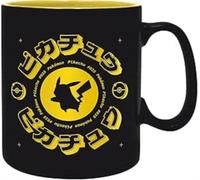 ABYSTYLE - POKEMON - Mug - 460 ml - Pikachu Black Icon - cardboard box - M245z