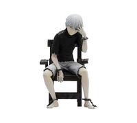 Tokyo Ghoul SFC Super Figure Collection - Kaneki Collection Figures multicolor Onesize