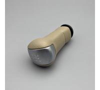 abywrpagg Compatible with Nissan for Tiida 2005 2006 2007 2008 2009 2010 Manual Transmission Gear Shift Lever Head Shift Knob Auto Accessories(Beige)
