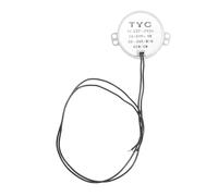 AC 220/240V 30RPM 4W CCW/CW Two Way Controlled Synchronous electronic starter MQXFCZUX