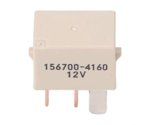 AC Compressor Control Relay 156700-4160 for Honda for acura 1 4 Pieces, Air Conditioning Component Climate System Replacement Part for Vehicle Service(1pcs)