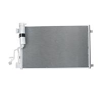 BOSCH 1 986 AD2 051 Air conditioning condenser