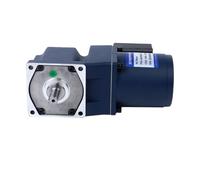 AC Induction electronic starter 25W Right Angle Keyway Shaft Gear electronic starter 220VAC 50Hz 7.5-135RPM for Industrial Equipment ICXLPMC(135RPM)