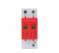 AC SPD 385V 2P Surge Protective Device House Surge Protector Protective Low-voltage Arrester Device BIANMTSW(60-100kA 54mm)