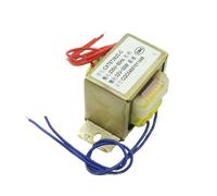 AC220V 50HZ EI57*35 Power Transformer 220V To 32V 1Pcs