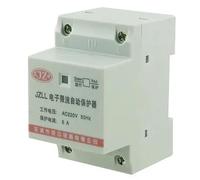 AC220V 5A 2 Pole 2P Overload Protector Motor Protection Controller 35mm DIN Rail