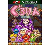 ACA NEOGEO Gururin Xbox Live Key EUROPE