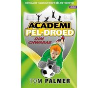 Academi Pêl-Droed: Dim Chwarae