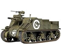 Academy 1/35 13210 M7 Priest