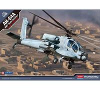 ACADEMY 1/35 US Army AH-64A Apache South Carolina ANG Plastic Model 12129
