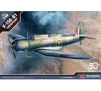 1/35 12330 V-156-B1 CHESAPEAKE ACADEMY HOBBY MODEL KITS