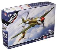 Academy 12341 1/48 US Army Air Force P-40N Warhawk Battle of Imphal Plastic Model