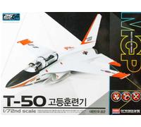 Academy AC12514 1/72 - AH-64D Apache Block II Early Version