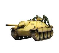 Academy 1: 35 - Hetzer Early Production