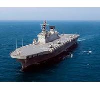 Academy 14216 1/700 Rok Navy Dokdo (Lph 6111) Plastic Model Kit
