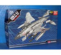 Academy ACA12515 Model Kit, Various