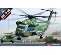 Academy AC12575 1/72 - USMC CH-53D Sea Stallion 'Operation Frequent Wind'
